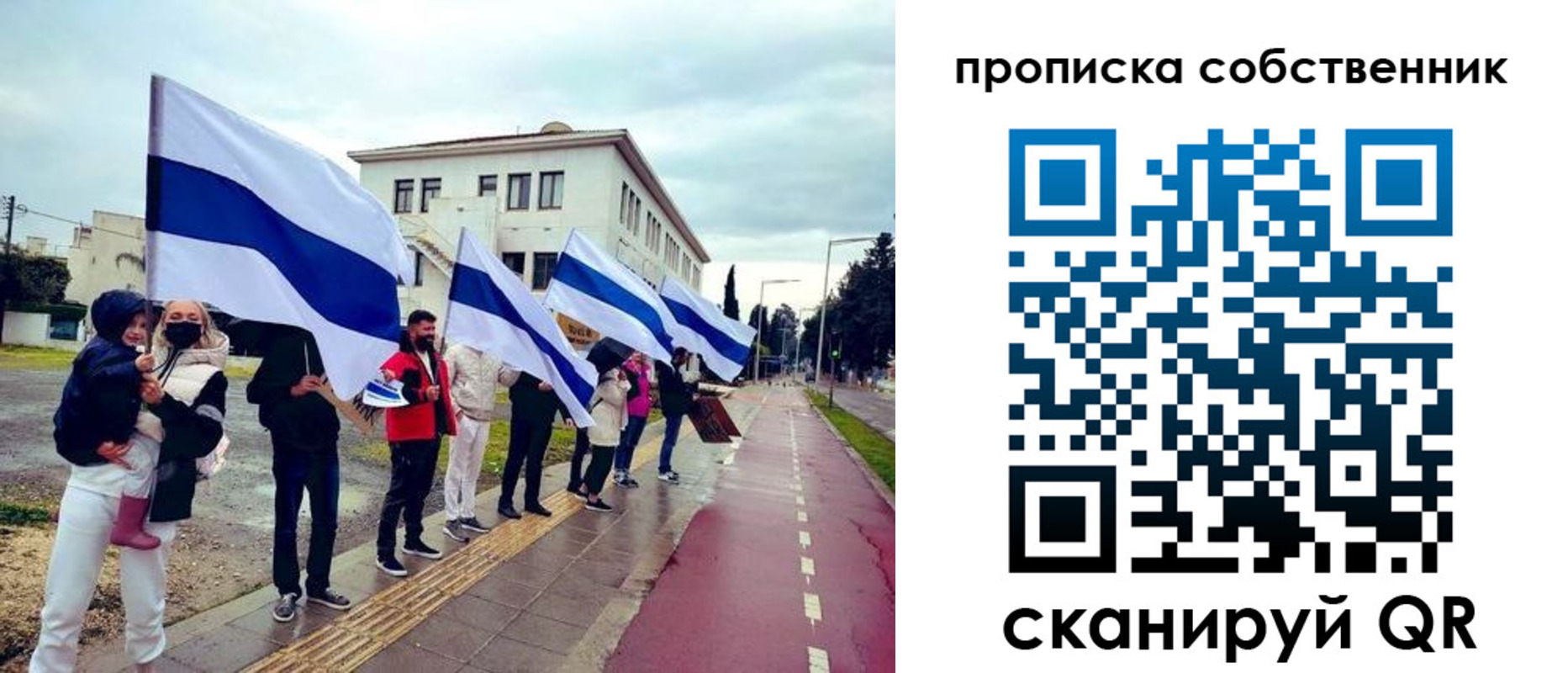 пропишу в квартире в Тулуне
